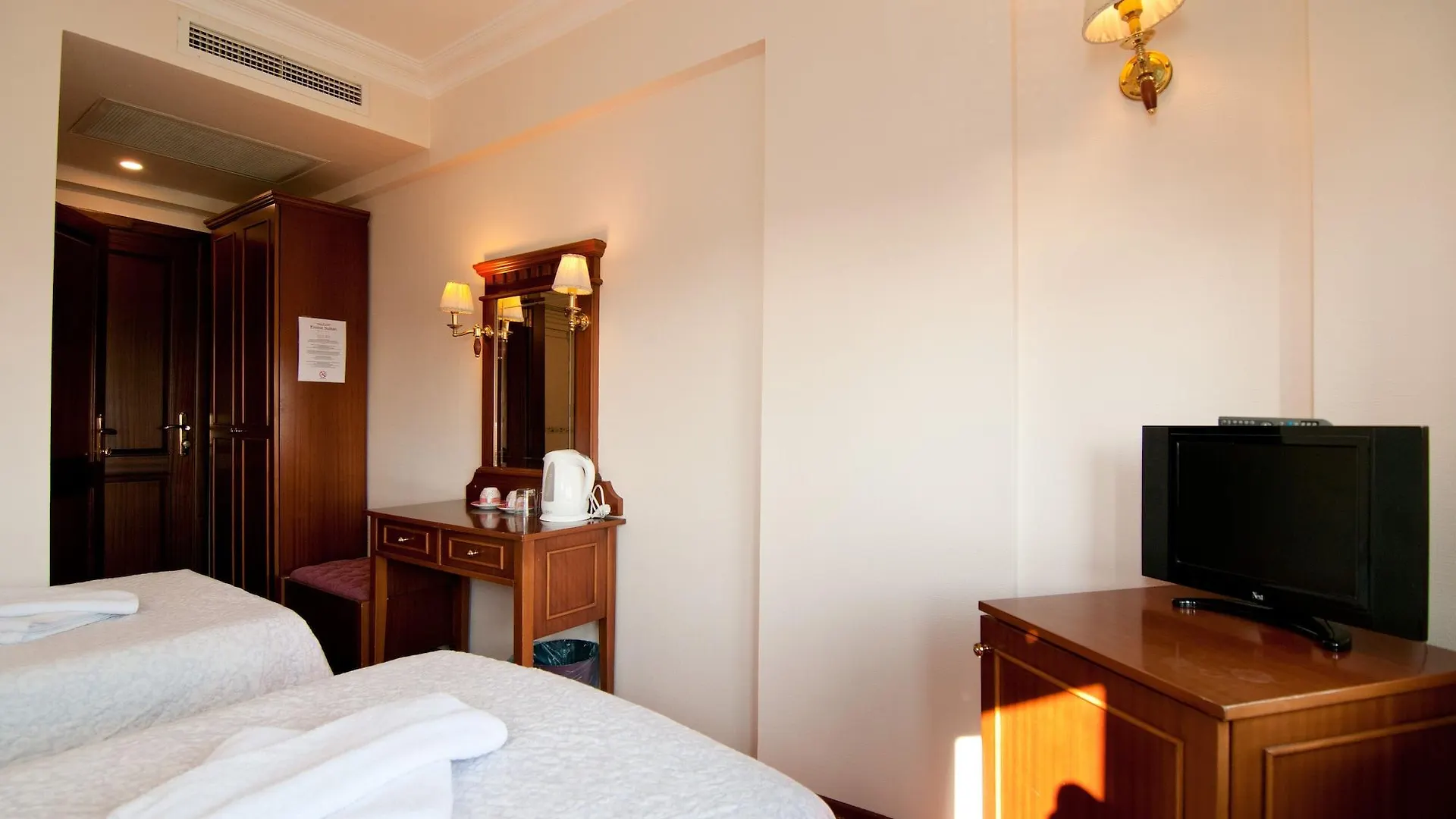 Emine Sultan Hotel İstanbul Türkiye