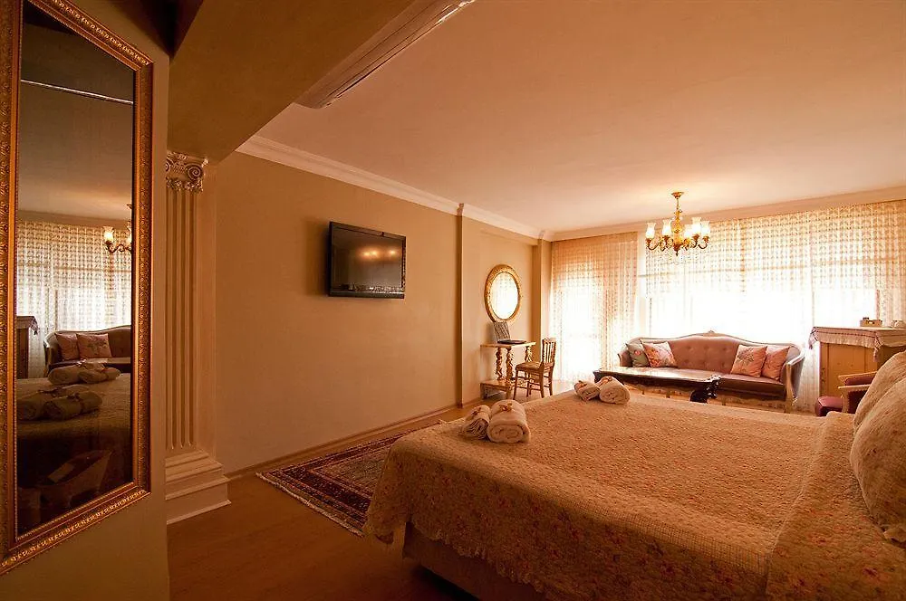 Emine Sultan Hotel İstanbul