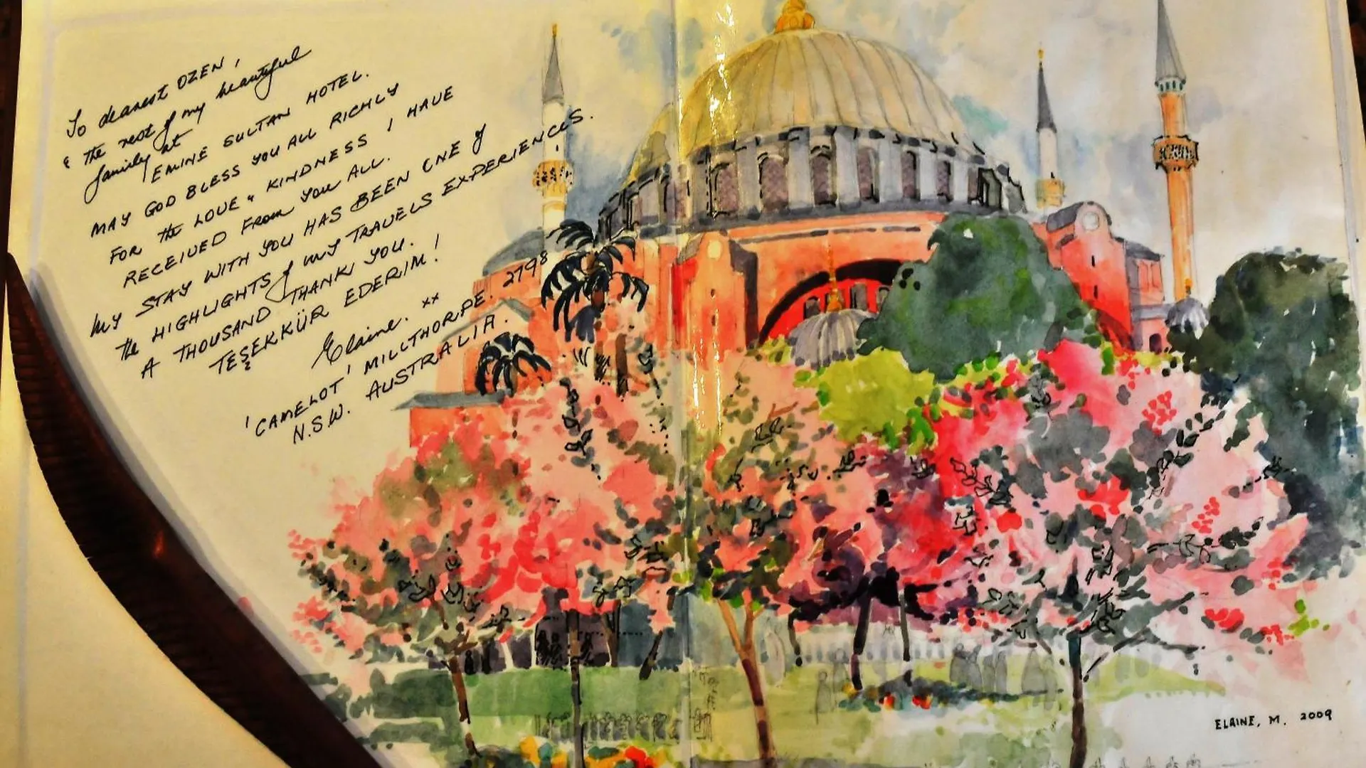 Emine Sultan Hotel İstanbul