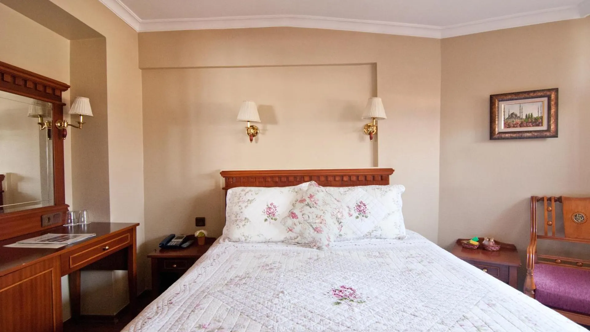 Emine Sultan Hotel İstanbul
