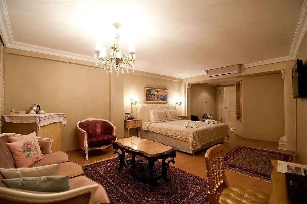 Emine Sultan Hotel İstanbul