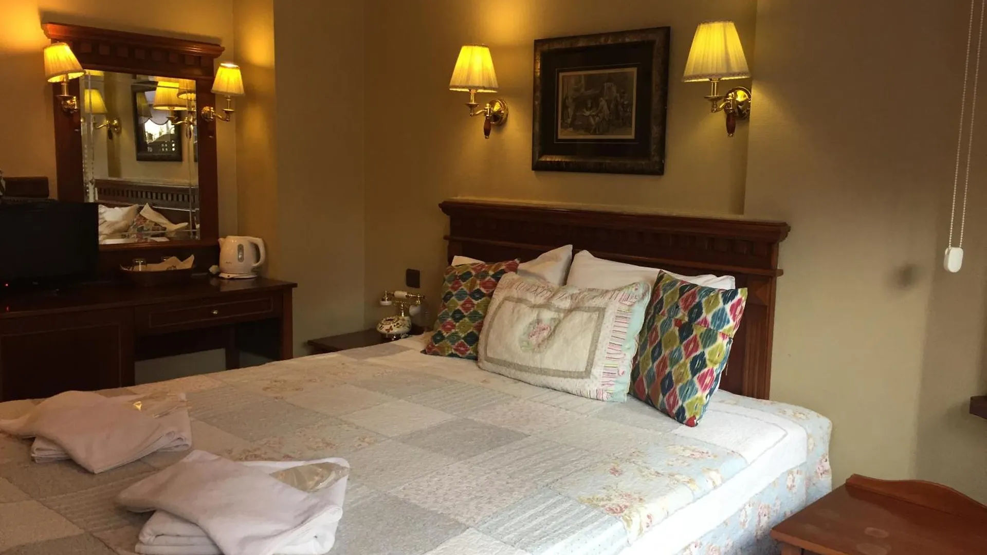 Emine Sultan Hotel İstanbul Türkiye