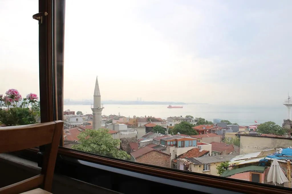 Emine Sultan Hotel İstanbul