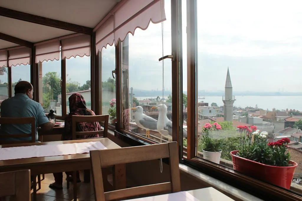 Emine Sultan Hotel İstanbul