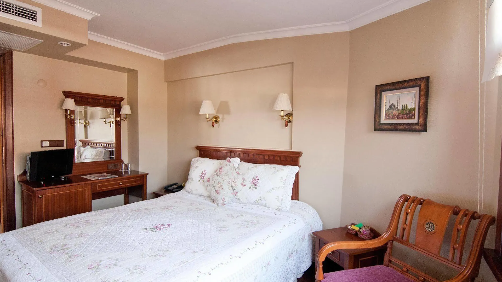 Emine Sultan Hotel İstanbul