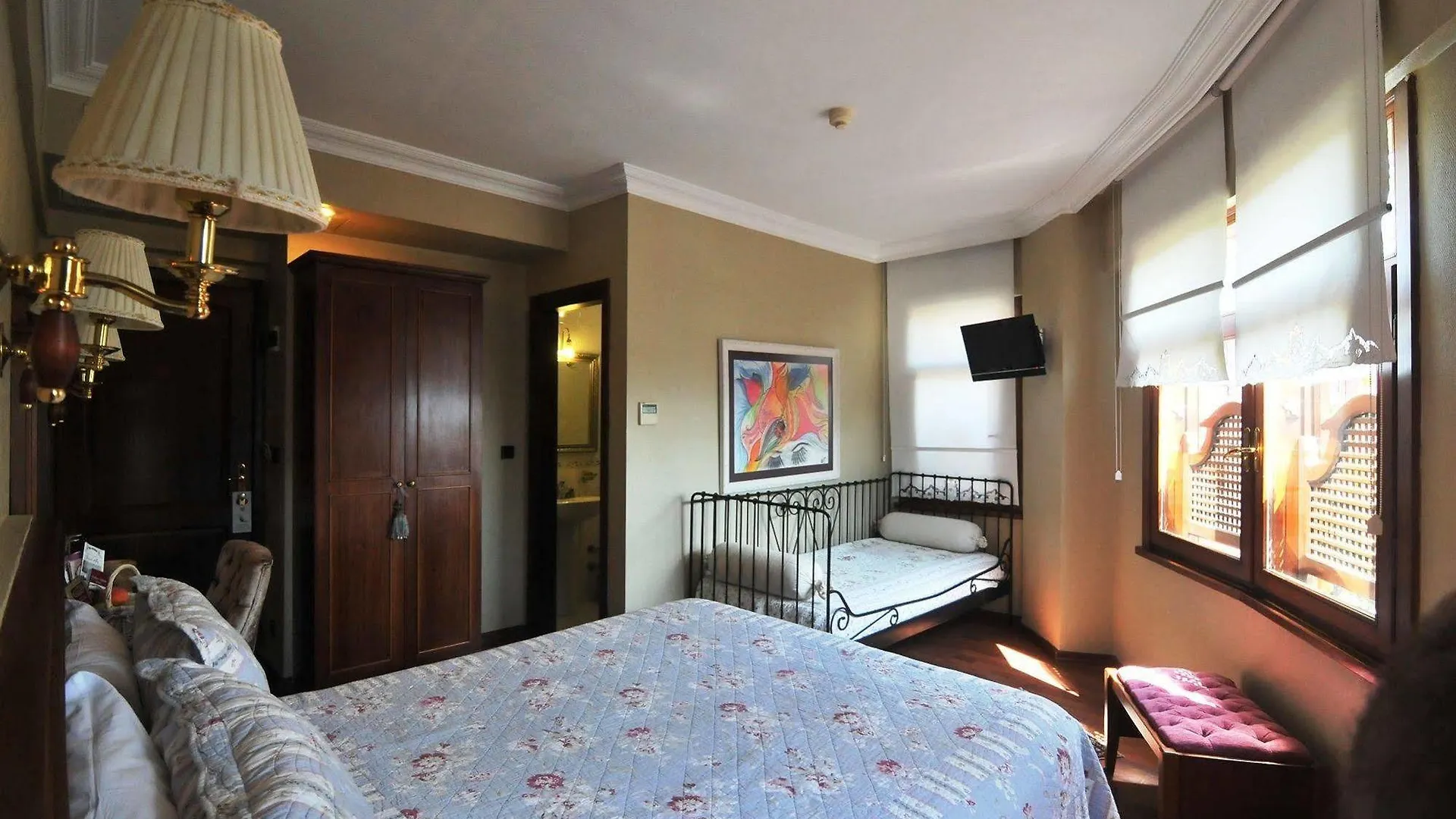 Emine Sultan Hotel İstanbul