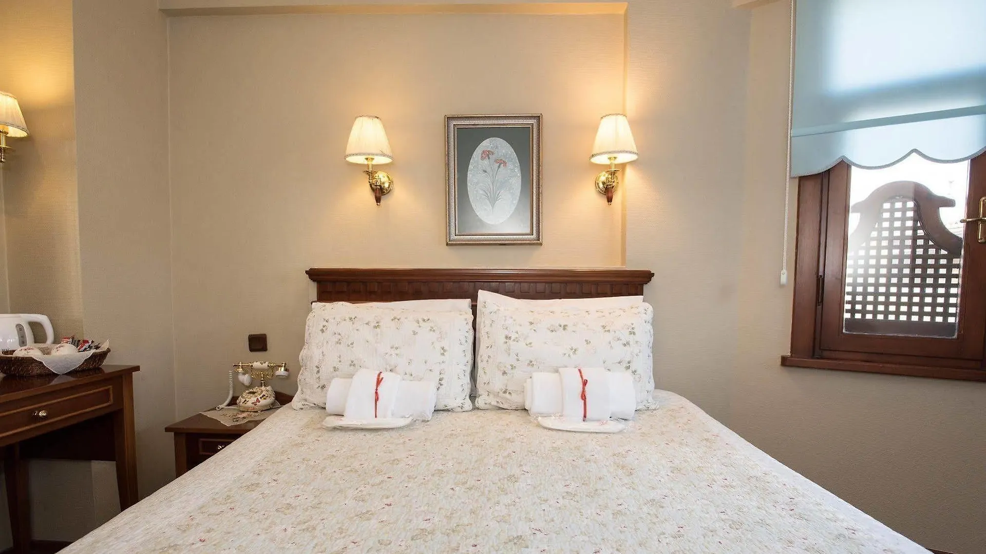 Emine Sultan Hotel İstanbul