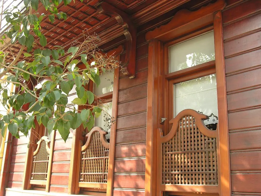 Emine Sultan Hotel İstanbul