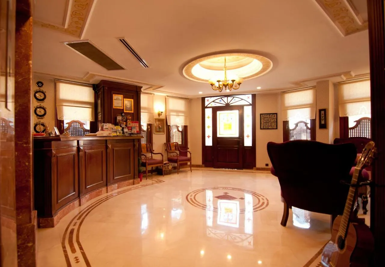 Emine Sultan Hotel İstanbul Türkiye