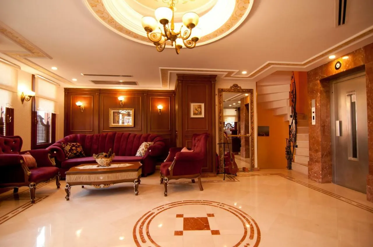 Emine Sultan Hotel İstanbul