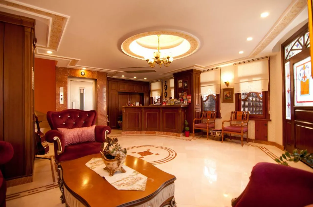 Emine Sultan Hotel İstanbul 3*,  Türkiye