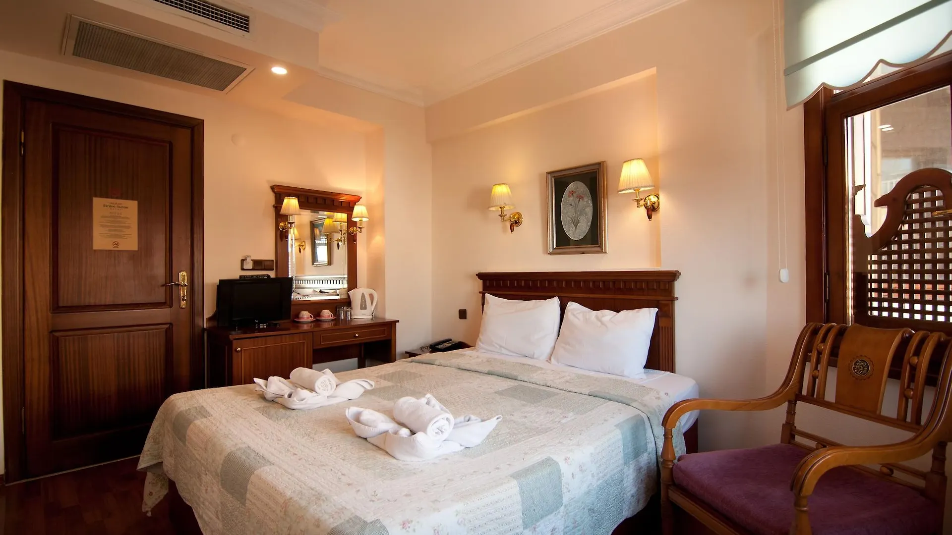 Emine Sultan Hotel Κωνσταντινούπολη