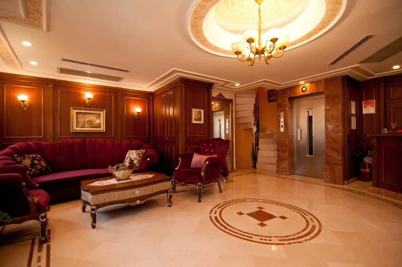 Emine Sultan Hotel Κωνσταντινούπολη